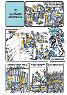 Kya Kar Rahe Ho, Babua? (Son, What Are You Doing?)